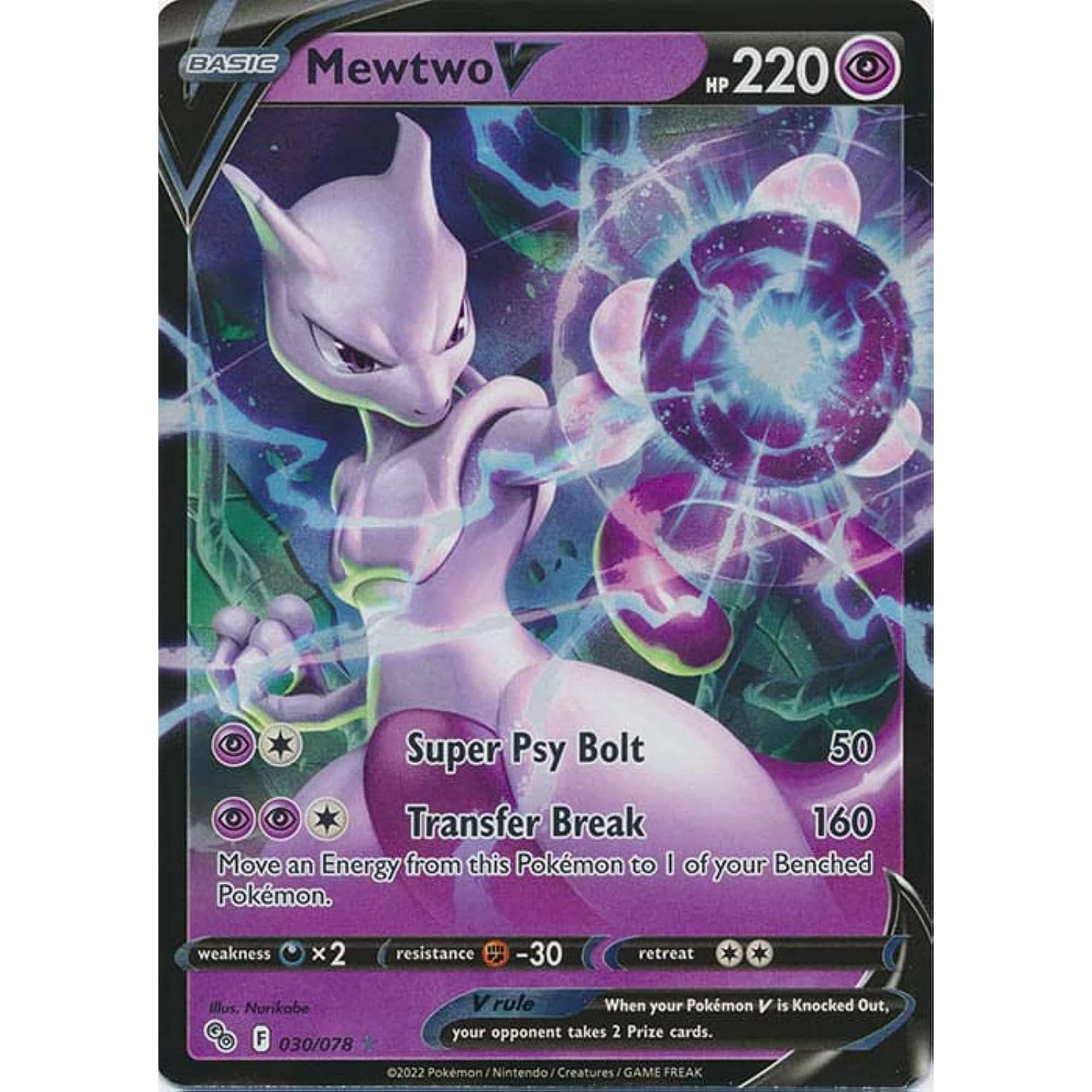 Tarjeta Pokémon Mewtwo V 030/078 - Ultra Rara - Pokemon Go