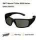 thumbnail image 4 of Gafas de seguridad 3M Maxim 1000 Series MXE1002SGAF-BLK negras, 4 of 9