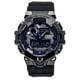 thumbnail image 1 of Reloj Digital Casio G steel Gris Hombre, 1 of 3