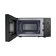 thumbnail image 3 of Microondas MMP-20M711 20 Litros Negro, 3 of 8
