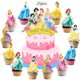 thumbnail image 4 of Set de fiesta Hupalun de 62 piezas de Disney Princesas para cumpleaños, 4 of 5
