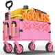 thumbnail image 1 of Carrito Utilitario Plegable COZEER de Alta Resistencia con Capacidad de 163 kg, 1 of 8