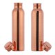 thumbnail image 3 of Set de 2 botellas de cobre para la salud con beneficios ayurvédicos de 1000 ml, 3 of 4