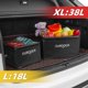 thumbnail image 2 of Organizador de maletero de coche SURDOCA, impermeable, capacidad de 18 litros, 2 of 7