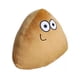 thumbnail image 2 of Juguete Peluche Mi Mascota Alien Pou Pou 20cm Beige Infantil, 2 of 7
