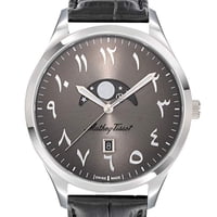 Reloj Mathey-Tissot Hombre Urban Moon H411Alan