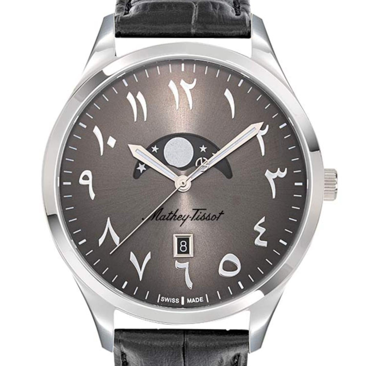 Reloj Mathey-tissot Hombre Urban Moon H411alan