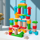 thumbnail image 4 of Bloques Montessori Apilables Para Niños, 4 of 5