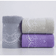 thumbnail image 3 of Toallas de Baño Grandes 100% Algodón Suaves y Cómodas, 3 of 3