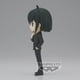 thumbnail image 3 of Figura Banpresto Spy x Family Yuri Briar Q Posket 14 cm, 3 of 4