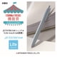 thumbnail image 3 of Bolígrafo 0,7 mm Negro Mate (Pack de 10) – 三菱鉛筆, 3 of 8