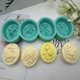 thumbnail image 3 of Molde de silicona I-BEST 75 × 60 × 30 mm – 4 cavidades con diseño floral, 3 of 6