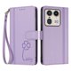 thumbnail image 3 of Funda Cartera Trébol para Motorola Edge 50 Ultra 5G con Ranuras Tarjetas y Carga Inalámbrica Morado claro, 3 of 6