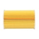 thumbnail image 2 of Filtro aceite hyundai accent rb 1.6 2011 2020, 2 of 3