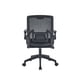 thumbnail image 5 of Silla De Oficina Ejecutiva Montreal Ergonómica Color Negro, 5 of 8