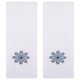 thumbnail image 1 of REGALWOVEN Juego de Toallas de Mano Decorativas con Patrón Floral Bordado Juego de 2 Toallas de Baño de Algodón Absorbente Suave Blanco 13" x 30", 1 of 5