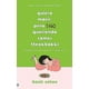 thumbnail image 1 of Libro Quiero Morir, Pero Sigo Queriendo Comer Tteokbokki, 1 of 2