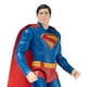 thumbnail image 4 of Figura Articulada Superman 15 Cm Con Accesorio DC, 4 of 7
