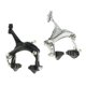 thumbnail image 5 of pinza de freno frenos de doble pivote para bicicletas de monta?a bmx bicicleta de carretera paquete de 2, 5 of 5