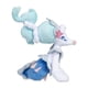 thumbnail image 3 of Peluche Pokémon Center Primarina Sitting Cuties 19 cm, 3 of 4