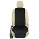 thumbnail image 1 of Cojín para asiento de coche FH Group Neosupreme Single Front, negro, 1 of 8