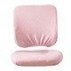 thumbnail image 3 of Asiento De Oficina Cubiertas De Asiento Protector Universal 2 Unids Para Silla De Juego Rosa, 3 of 5
