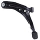 thumbnail image 2 of Bandeja suspension inferior delantera derecha nissan v16 1.4 1990 1992, 2 of 3