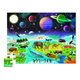 thumbnail image 2 of Puzzle Arriba y Abajo Tierra/Espacio 48pcs Crocodile Creek, 2 of 3