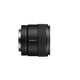 thumbnail image 4 of Lente E 11 Mm F1 8 Aps c Ultra Gran Angular Prime, 4 of 6