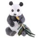 thumbnail image 3 of Animal Modelo Estatuilla Ni?os Zoológico Educativo Animal/árbol Juguete Accesorios Regalos J, 3 of 3