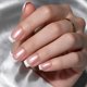 thumbnail image 1 of Uñas Postizas Beetles Rosa con Efecto Cat Eye y Punta Francesa, 1 of 9