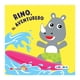 thumbnail image 1 of Rino El Aventurero (libro Baño), 1 of 2