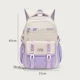 thumbnail image 1 of New School Bag with High Appearance Level Junior High School Backpack Large Capacity Primary School Backpack Ins Wind, 1 of 3