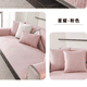 thumbnail image 5 of Funda De Cojín De Sofá Suxumhao Rosa, 5 of 5