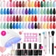 thumbnail image 1 of Kit de esmaltes de uñas en gel Beetles Winter con luz UV, 37 unidades, 25 colores, 1 of 6