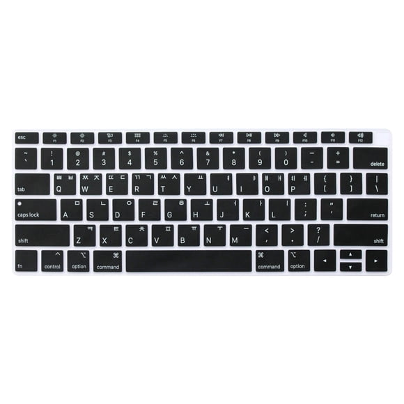 Funda de teclado UHamn en coreano para MacBook Air de 13 pulgadas