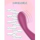 thumbnail image 3 of Herramienta de punto G con vibración de silicona para mujeres SKINSOUL, 3 of 4