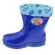 thumbnail image 4 of Bota Lluvia Azul Vía Franca, 4 of 4