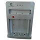 thumbnail image 3 of Dispensador de Agua Gris Compresor Bidón Oculto, 3 of 6