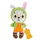 thumbnail image 1 of Juguete para Bebés Fisher‑Price Conejito Cuddle & Chime para bebé 6+ Meses, 1 of 4