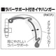 thumbnail image 3 of Auriculares Audio-Technica serie ATH-EW9 W sellados supraaurales, 3 of 5
