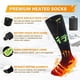 thumbnail image 3 of Calcetines eléctricos recargables HEATED Socks BEAUZMO para hombres/mujeres, 3 of 9