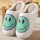 thumbnail image 1 of Women's Kawaii Smile Face Design Slippers, Warm Slip On Plush Lined Shoes, Women's Indoor Home Slippers, 1 of 5