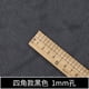 thumbnail image 1 of Xiao Hua Hilo Chenilla Grueso Tejido A Mano 250 g Estilo 10, 1 of 3