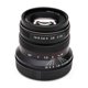 thumbnail image 2 of Lente Koah Artisans Series 55 mm f/1.8 con enfoque manual para Canon RF, 2 of 4