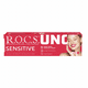 thumbnail image 4 of Pasta Dental Sin Menta Rocs Uno Sensitive 74g Sin Fluor, 4 of 6