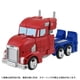 thumbnail image 5 of Juguete Takara Tomy Transformers ESD-S DX Optimus Prime, 5 of 6