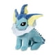 thumbnail image 1 of Peluche Pokémon Center Vaporeon 26,4 cm, 1 of 2