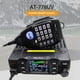 thumbnail image 3 of Radio Móvil Anytone Tech AT-778UV Dual Banda VHF/UHF 25W Pantalla a Color 200 Canales, 3 of 6