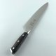 thumbnail image 3 of Cuchillo Acero Damasco Grand Chef Ranty, 3 of 3
